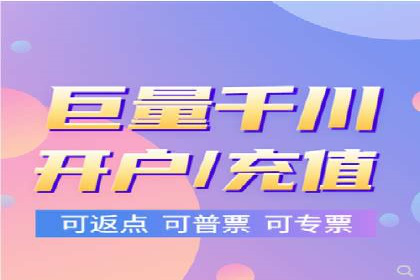 行业领先企业的SEM广告策略与效果分析