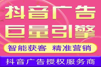 SEM托管代运营案例：优化效果显著